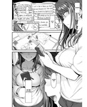 ~Fukushuu Saimin~ | ~Revenge Hypnosis~