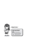 ~Fukushuu Saimin~ | ~Revenge Hypnosis~