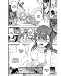 ~Fukushuu Saimin~ | ~Revenge Hypnosis~