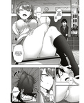 ~Fukushuu Saimin~ | ~Revenge Hypnosis~