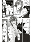 ~Fukushuu Saimin~ | ~Revenge Hypnosis~