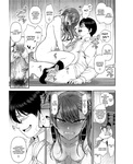 ~Fukushuu Saimin~ | ~Revenge Hypnosis~