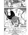 ~Fukushuu Saimin~ | ~Revenge Hypnosis~