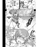 ~Fukushuu Saimin~ | ~Revenge Hypnosis~