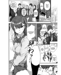 ~Fukushuu Saimin~ | ~Revenge Hypnosis~