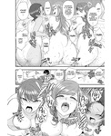 ~Fukushuu Saimin~ | ~Revenge Hypnosis~