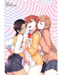 ~Fukushuu Saimin~ | ~Revenge Hypnosis~