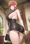 Henhen5