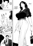 Bloiler Yachou - Danchi Zuma Kaikin