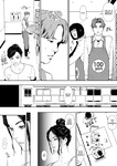 Bloiler Yachou - Danchi Zuma Kaikin