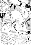 Bloiler Yachou - Danchi Zuma Kaikin