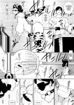 Bloiler Yachou - Danchi Zuma Kaikin
