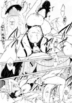 Bloiler Yachou - Danchi Zuma Kaikin