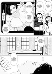 Bloiler Yachou - Danchi Zuma Kaikin