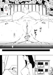 Bloiler Yachou - Danchi Zuma Kaikin