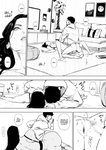 Bloiler Yachou - Danchi Zuma Kaikin
