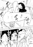 Bloiler Yachou - Danchi Zuma Kaikin