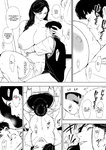 Bloiler Yachou - Danchi Zuma Kaikin