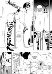 Bloiler Yachou - Danchi Zuma Kaikin