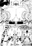 Bloiler Yachou - Danchi Zuma Kaikin