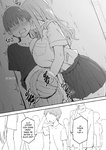 Sky - Onee-chan to Torokeru Kimochi 1-8