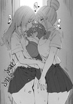 Sky - Onee-chan to Torokeru Kimochi 1-8