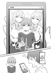 Sky - Onee-chan to Torokeru Kimochi 1-8