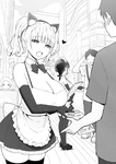 Sky - Onee-chan to Torokeru Kimochi 1-8