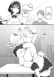Sky - Onee-chan to Torokeru Kimochi 1-8