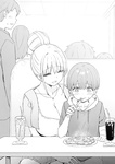 Sky - Onee-chan to Torokeru Kimochi 1-8