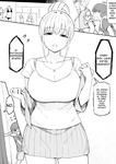 Sky - Onee-chan to Torokeru Kimochi 1-8