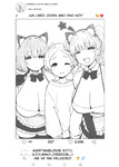 Sky - Onee-chan to Torokeru Kimochi 1-8