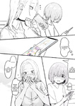 Sky - Onee-chan to Torokeru Kimochi 1-8