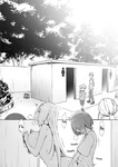 Sky - Onee-chan to Torokeru Kimochi 1-8
