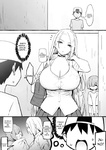 Sky - Onee-chan to Torokeru Kimochi 1-8