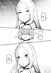 Sky - Onee-chan to Torokeru Kimochi 1-8