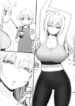 Sky - Onee-chan to Torokeru Kimochi 1-8