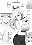 Sky - Onee-chan to Torokeru Kimochi 1-8