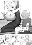 Sky - Onee-chan to Torokeru Kimochi 1-8