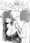 Sky - Onee-chan to Torokeru Kimochi 1-8