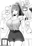 Sky - Onee-chan to Torokeru Kimochi 1-8