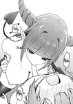 Sky - Onee-chan to Torokeru Kimochi 1-8
