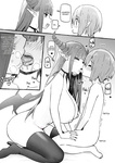 Sky - Onee-chan to Torokeru Kimochi 1-8