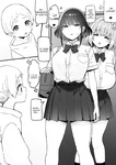 Sky - Onee-chan to Torokeru Kimochi 1-8