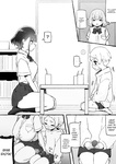 Sky - Onee-chan to Torokeru Kimochi 1-8