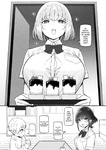 Sky - Onee-chan to Torokeru Kimochi 1-8