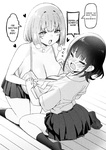 Sky - Onee-chan to Torokeru Kimochi 1-8