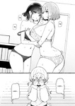 Sky - Onee-chan to Torokeru Kimochi 1-8