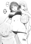 Sky - Onee-chan to Torokeru Kimochi 1-8