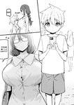 Sky - Onee-chan to Torokeru Kimochi 1-8
